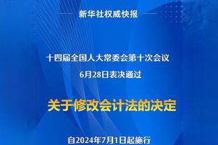 给魔兽整笑了？Speed问德罗巴：你是博格巴的父亲吗？