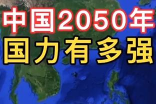 记者：截止到目前曼联也没有为桑乔的交易开绿灯