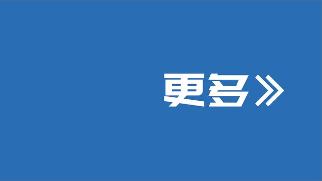 暖心一幕！文班亚马赛前为小球迷满足生日心愿 在纸板上签下大名