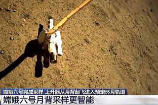 俄媒：斯卢茨基将执教申花，曾3次率中央陆军获得联赛冠军