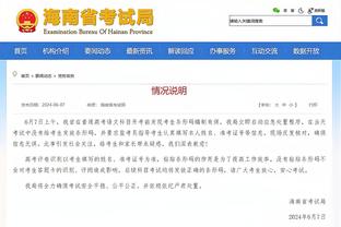 江南网app截图3