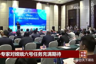 江南平台app下载官方网站截图2