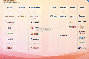 给机会不中用！艾顿21中10得到23分16板2助1帽 关键时刻连续吐饼