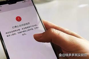 阿斯报：皇马很可能执行买断条款留下何塞卢，凯帕很难留队