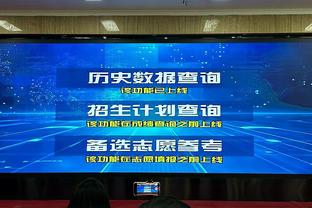 达柳斯-亚当斯谈回新疆：5年后重新回家 等不及见我的老粉了❤️