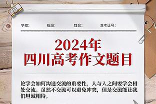 两大金童佩德里、加维先后重伤，巴萨年轻球员是否遭到过度使用？