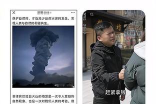 詹姆斯：我们球队不完整但仍取得11胜9负 这让人印象深刻