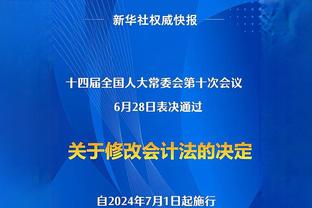 翻江倒海！洛夫顿半场11中7砍20分6板5助 两分球7中7