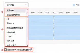 球员亲笔｜里基-卢比奥：一切都是为了你 母亲！