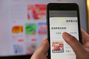 雷竞技app如何使用截图0