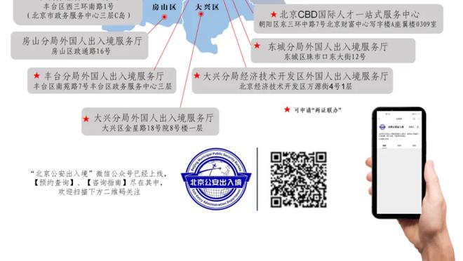 8强战面对巴黎，记者：巴萨内部对抽签结果感到满意